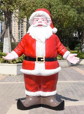 户外玻璃钢卡通圣诞老人雪人礼品盒雕塑摆件圣诞节礼物模型装饰品