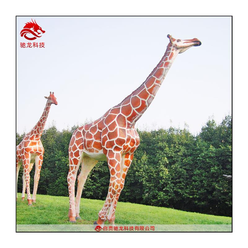 大型仿真动物模型长颈鹿电动机械仿生软体动物雕塑装置定制机模 - 图3
