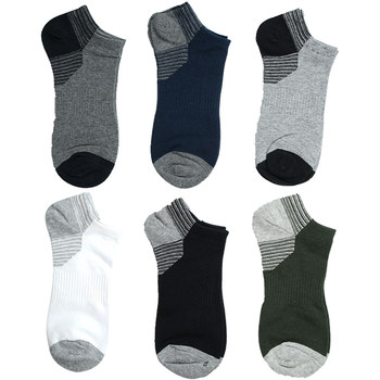 Kangbo Antibacterial Socks Nano Silver Deodorant Men's Cotton Socks Shallow Mouth Boat Socks Fashion camouflage Short Socks Men's Deodorant Sports Socks