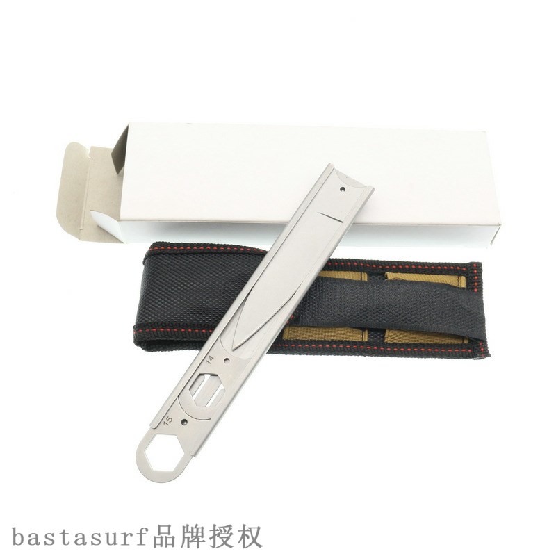 速发Yangjiang removable portable multifunctional wrench set - 图0