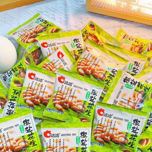 洽洽花生椒盐味8包恰恰花生米下酒菜炒货花生仁办公休闲小零食 - 图2
