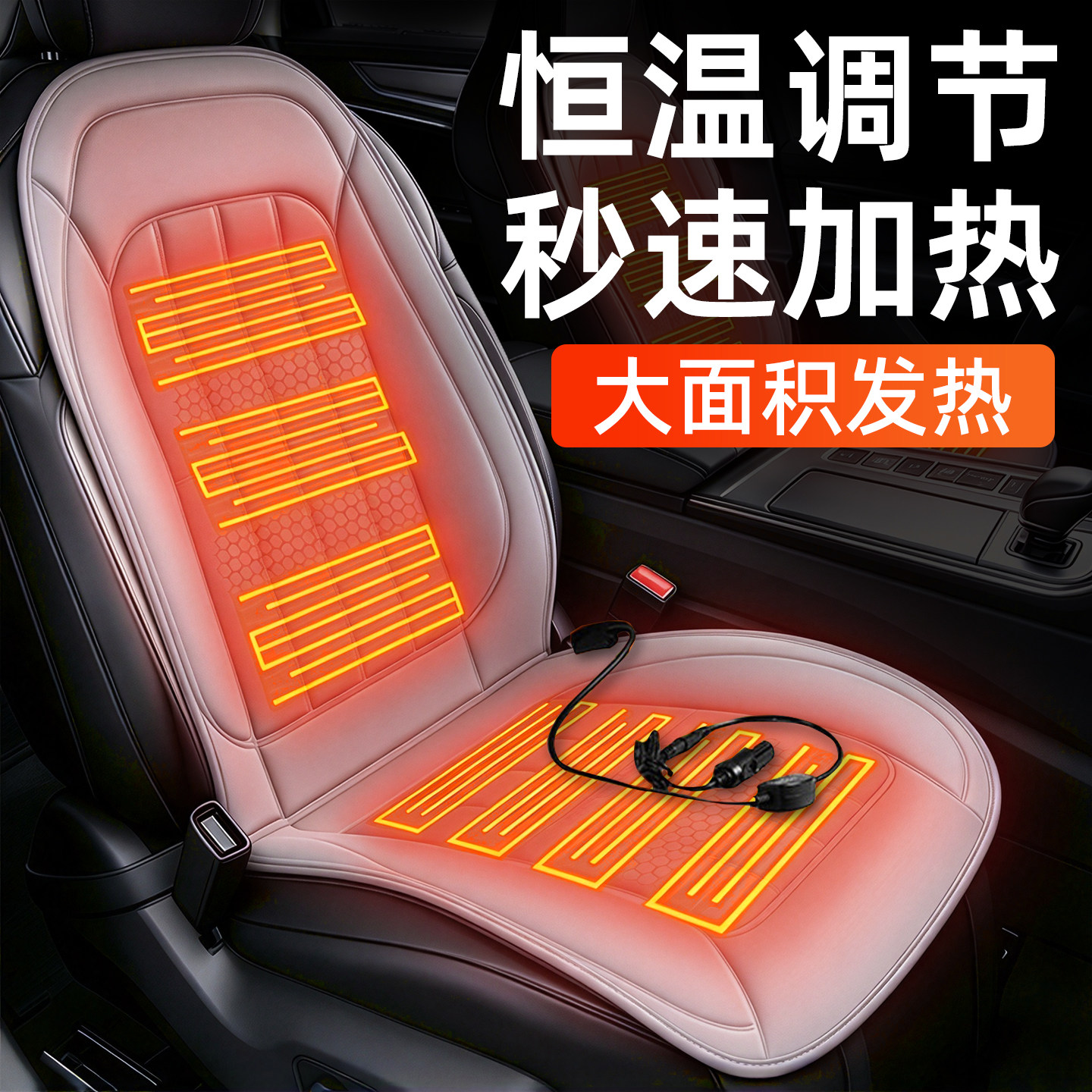 图 4
