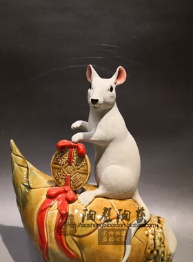 老鼠生肖恭喜发财家居客厅中式A石湾陶瓷玄关工艺品公司电视柜摆