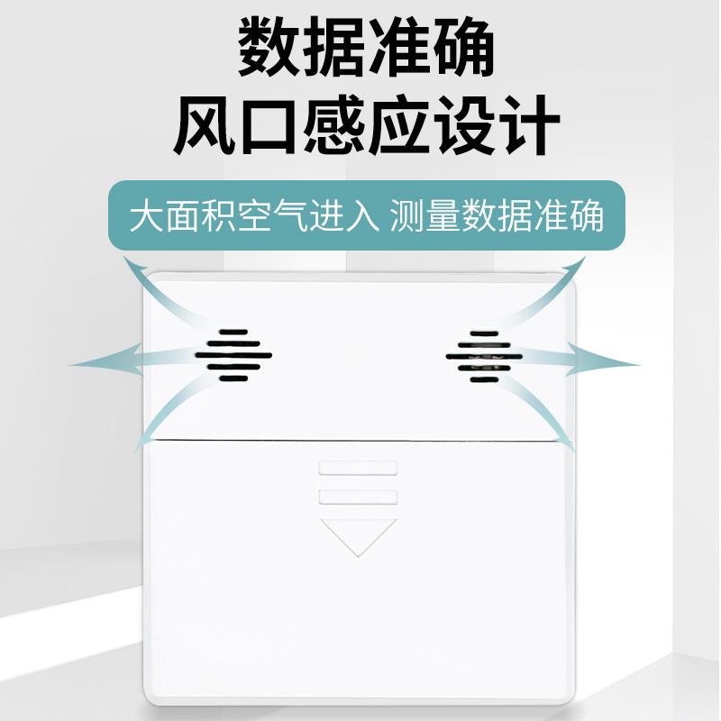 室内温度计家用精准温度检测器好看迷你电子车载空气干温度湿度表-图1