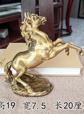 铜马摆件风水马到成功纯铜家居客厅办公室装饰工艺品开业吉祥摆设