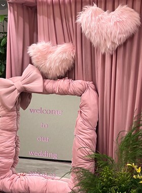 蝴蝶结迎宾牌宝生日宴周岁派对婚庆装饰网红拍照道具活动场景布置