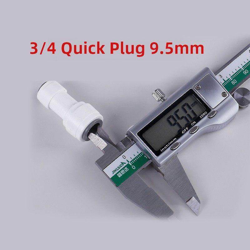 制冰机可乐开水净水器过滤水管快转接头出进口236分开关内丝螺纹,淘宝优惠券,粉丝福利购,淘宝优惠卷