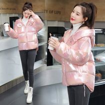 Clear Barn Outlet Cut Mark Cotton Clothing Thickened Warm Coat Bright Face Free of washing bread Short Loose Cotton Padded Jacket