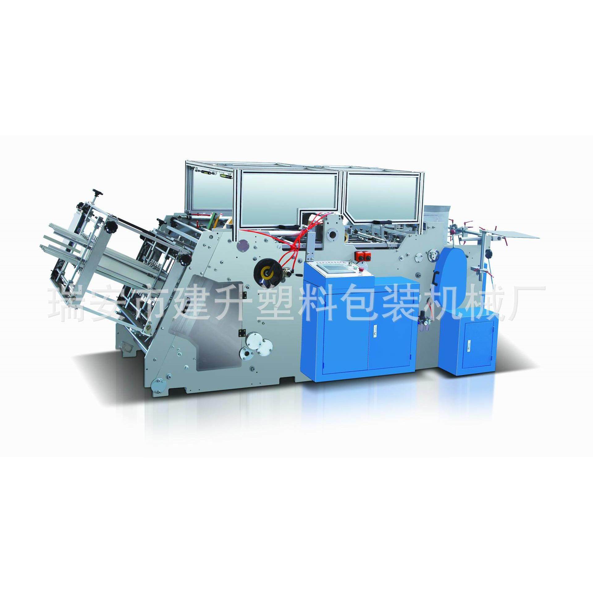 厂家生产定制汉堡盒薯条盒爆米花盒的一次性快餐纸盒糊盒机,淘宝优惠券,粉丝福利购,淘宝优惠卷