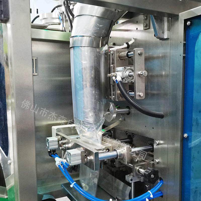 振动盘计数三盘螺丝包装机 五金配件计数封口机械 自动螺丝包装机,淘宝优惠券,粉丝福利购,淘宝优惠卷