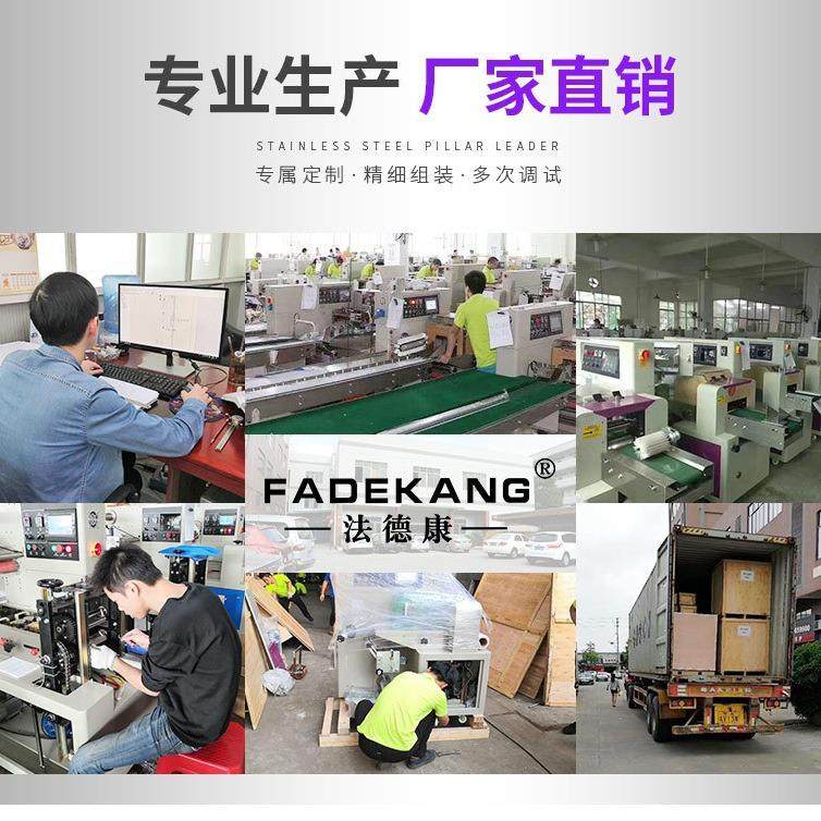 500D全自动角边封箱机折盖角边封箱机手动胶纸胶带封箱机支持定制,淘宝优惠券,粉丝福利购,淘宝优惠卷