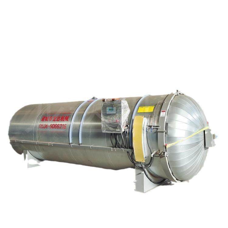 变压器互感器真空浇注罐设备 环氧固化剂石墨沥青浸渍罐 包售后,淘宝优惠券,粉丝福利购,淘宝优惠卷