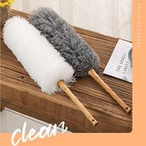 Fiber electrostatic dust removal Shan Suction Ash Sweep Ash Home Long Chicken Fur Duster Hair Cleaning Deity Sweater Large Wipe Away Car