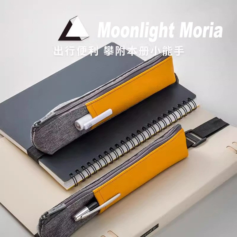 轻便出行三角笔袋极简撞色日系学生便携收纳袋文具袋办公收纳袋,淘宝优惠券,粉丝福利购,淘宝优惠卷