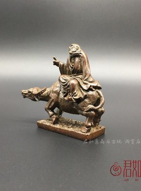 实心铜仙人指路摆件全铜骑牛创意茶宠迷你铜牛小摆件茶宠铜微雕
