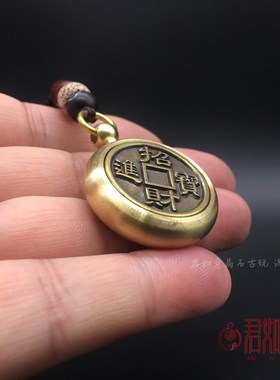 实心黄铜生肖虎挂件 全铜老虎可旋转圆形手机挂件钥匙扣