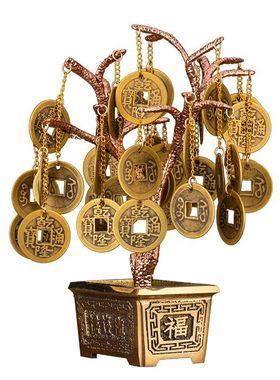 极速牛居善 摇钱树摆件 铜底座铜钱摇钱树客厅办公室家居装饰工艺