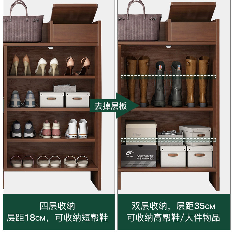 鞋柜家用门口外楼道大容量简约现代入户玄关柜阳台简易收纳鞋架子,淘宝优惠券,粉丝福利购,淘宝优惠卷