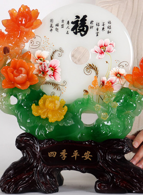 平安扣摆件乔迁新居礼品新房客厅玄关隔断酒柜电视柜两旁家居装饰