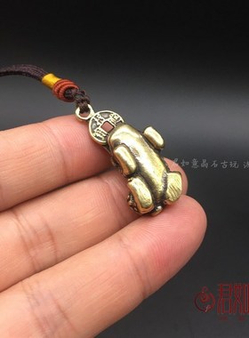 实心黄铜貔貅小挂件招财进宝神兽铜钱貔貅手把件铜饰钥匙扣