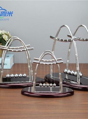 极速力学反重力模型碰撞球摆球牛顿摆平衡球撞珠摆件工艺品磁浮物