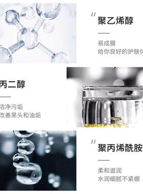 男女士护肤品收缩毛孔粗大黑t多强力去粉c清理工具拉撕面膜正品