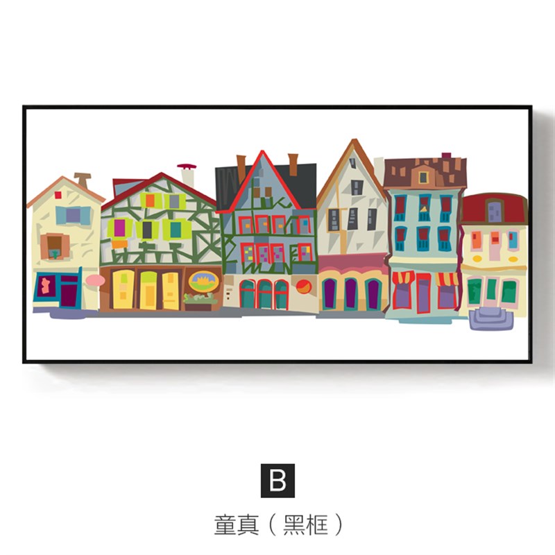 网红新品童话小镇 北欧文艺装饰画儿童房挂画建N筑温馨童趣样板房