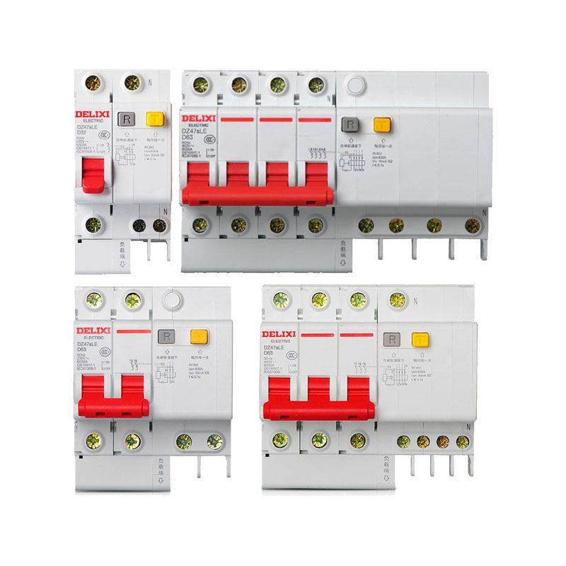 德力西D型DZ47SLE漏电保护器32A断路器2P空开63A开关16A20A25A40,淘宝优惠券,粉丝福利购,淘宝优惠卷