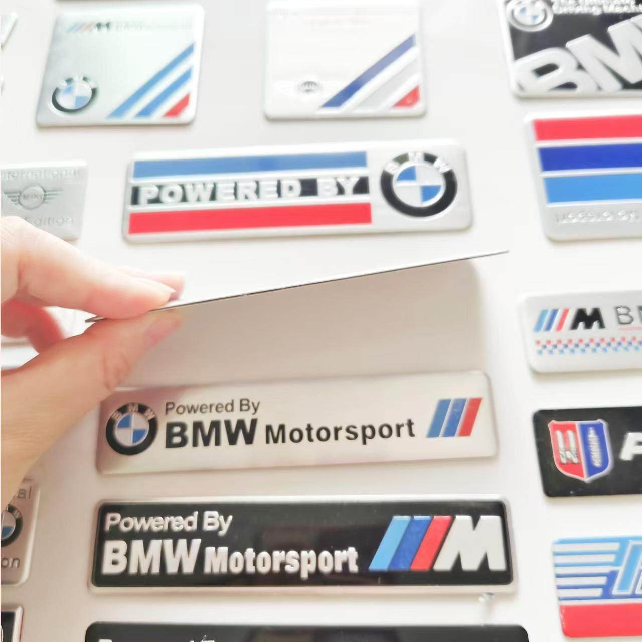 适用于宝马挡泥板侧面标志宝马标志m标志汽车贴纸修改金属汽车标,淘宝优惠券,粉丝福利购,淘宝优惠卷