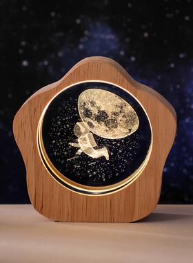 星星太阳系水晶小夜灯桌面摆件