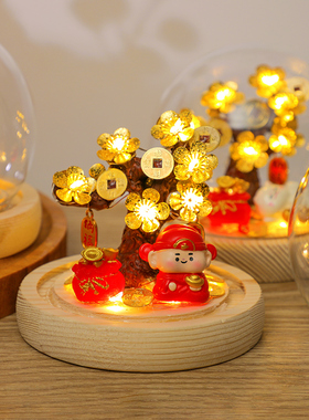 有钱花财神发财树小夜灯手工diy