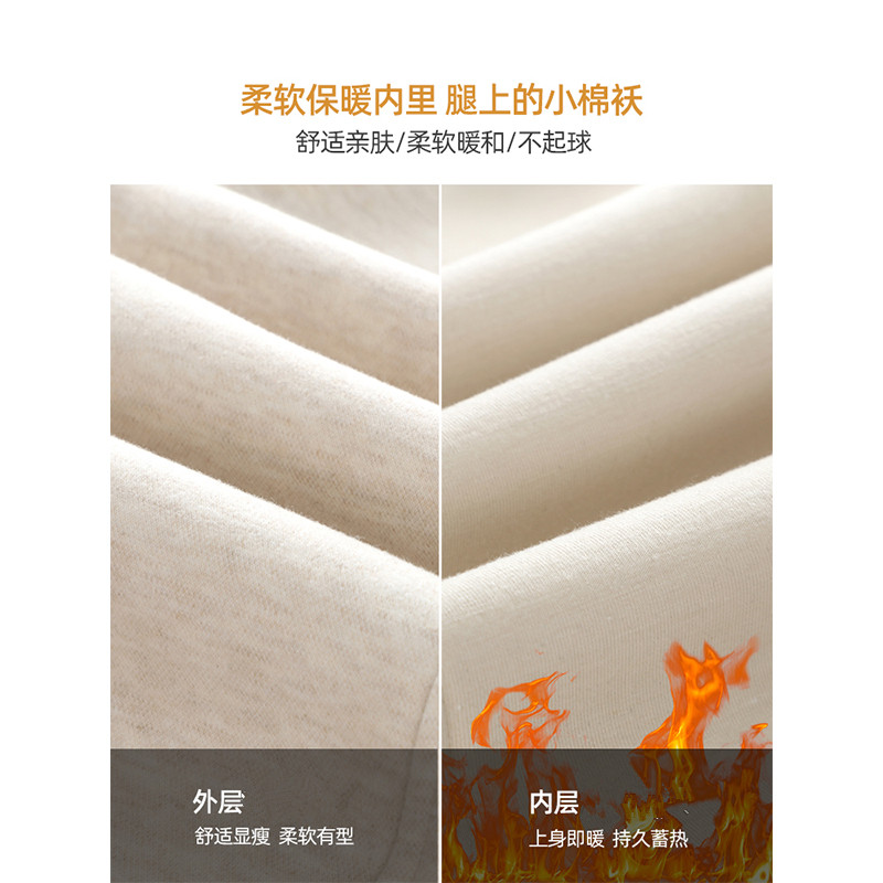 清仓捡漏灰色阔腿裤女秋冬季新款加绒加厚糯米裤休闲香蕉裤直筒裤,淘宝优惠券,粉丝福利购,淘宝优惠卷