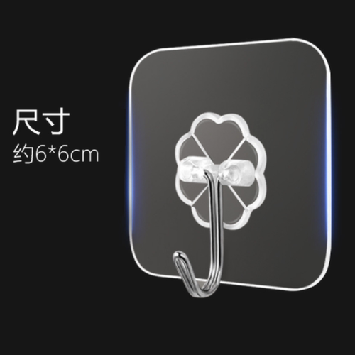 挂钩强力粘胶承重免打孔厨房墙壁浴室门后挂衣服tu - 图0