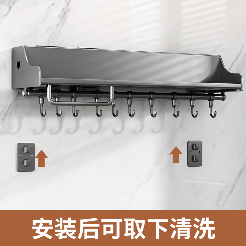 厨房置物架免打孔多功能家用壁挂式调味料筷子刀架用品大全收纳架,淘宝优惠券,粉丝福利购,淘宝优惠卷