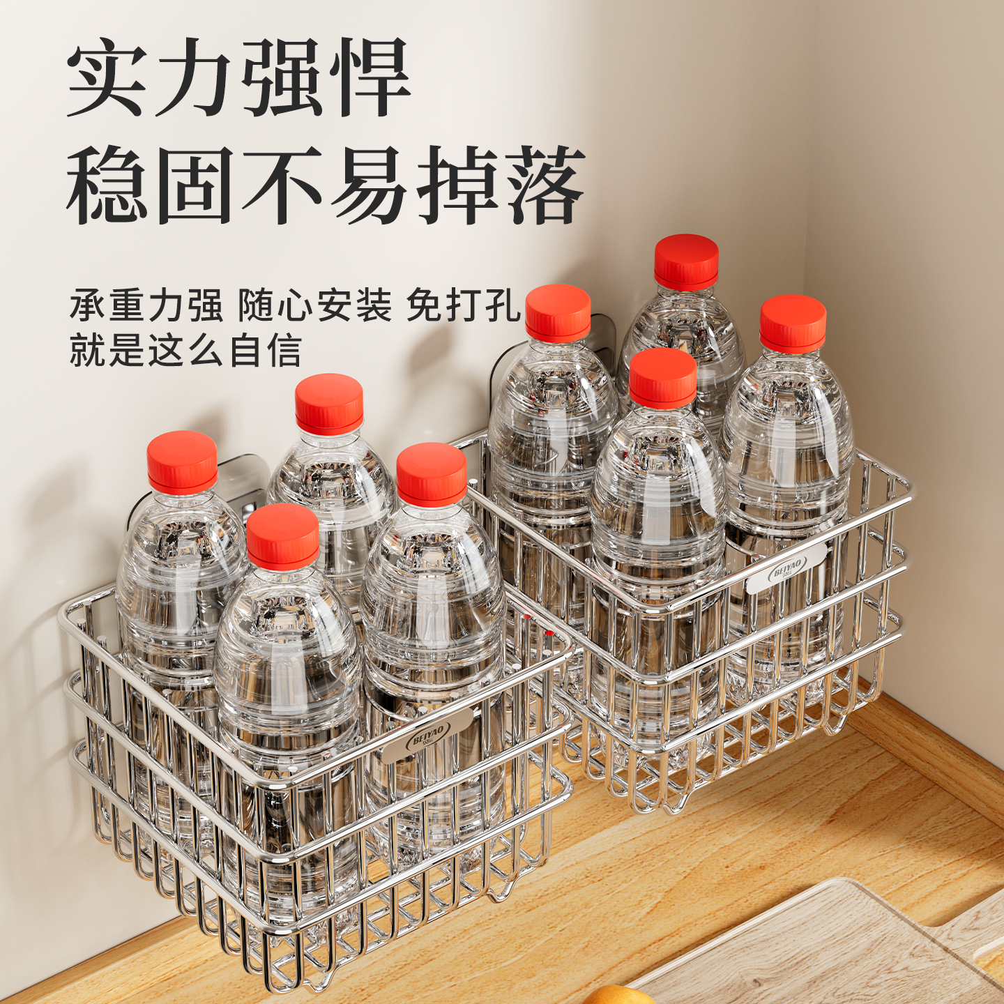 厨房不锈钢葱姜蒜收纳篮壁挂免打孔多功能鸡蛋收纳筐收纳盒置物架 - 图2