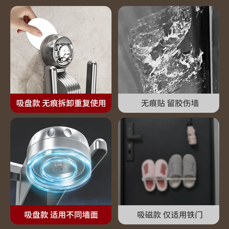 浴室拖鞋挂钩卫生间置物架免打孔厕所墙上壁挂沥水拖鞋架收纳挂架,淘宝优惠券,粉丝福利购,淘宝优惠卷