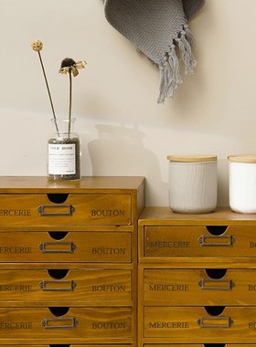 日式zakkah杂货做旧复古实木质盒子三抽屉桌面收纳储物盒整理柜