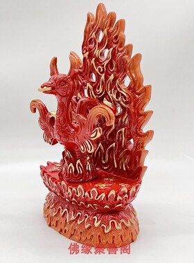 李师傅2024年居明吉祥物[v火鸟官付是非卸]摆件中宫三碧位家居摆