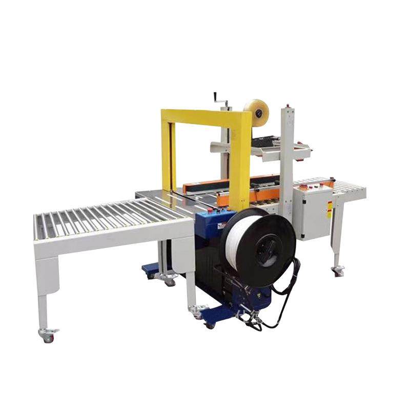 捆扎缠绕封箱机 纸箱打包机机场行李全自动封箱机 PE带打包机厂家,淘宝优惠券,粉丝福利购,淘宝优惠卷