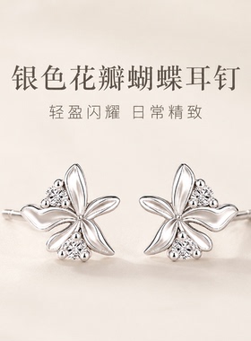 cueher鸢尾花耳钉小众设计999银