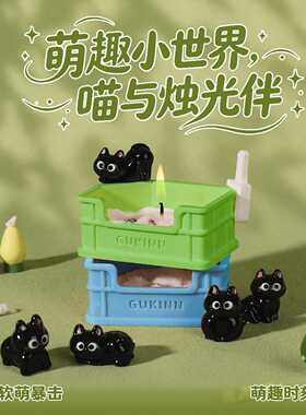 可爱猫砂盆扩香石香薰摆件创意~