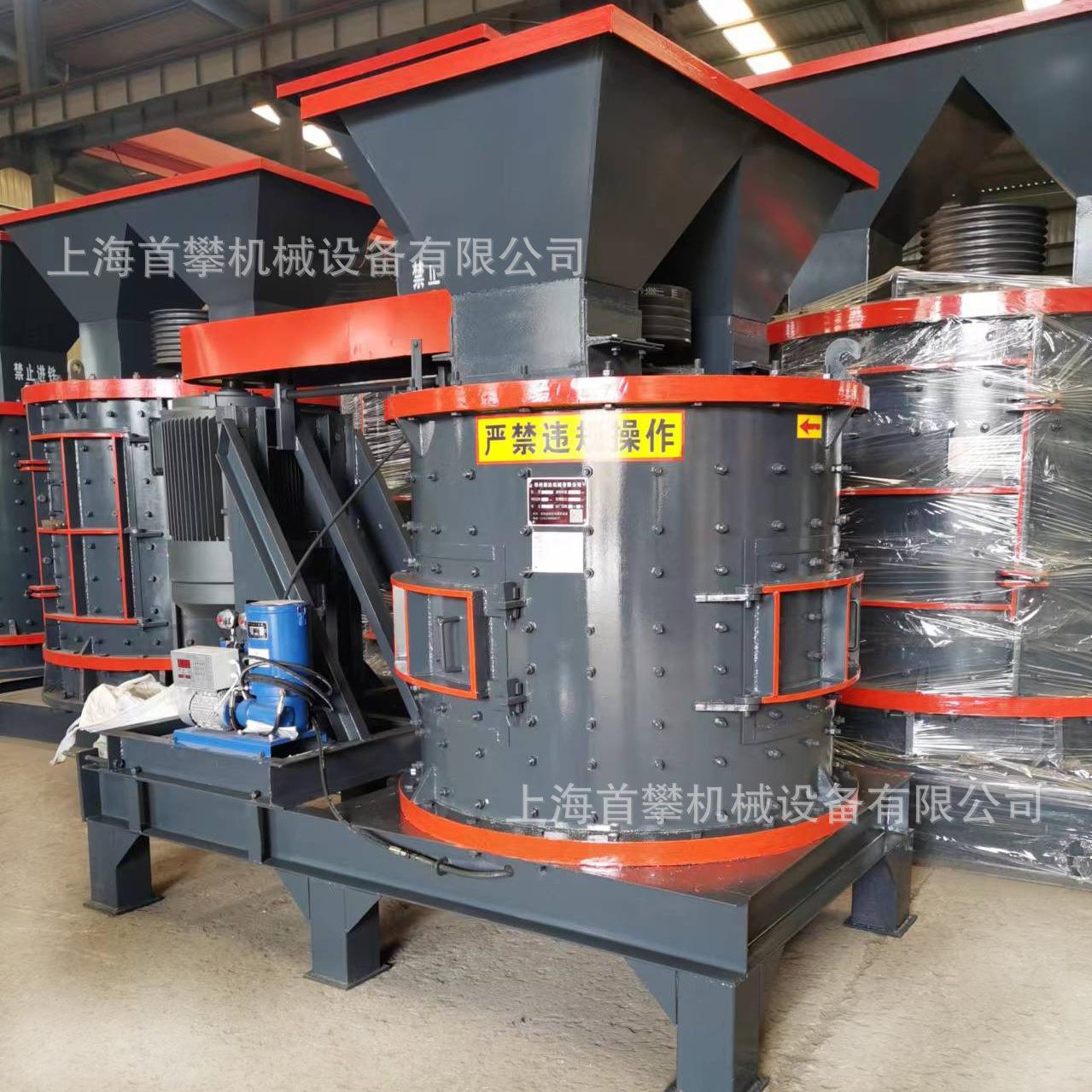 PFL立式复合破碎制砂机水泥建材石灰石煤炭破碎机厂家现货 - 图1