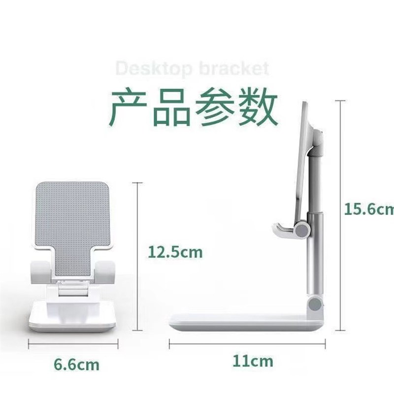 推荐Cell phone holder mobile stand handphone Bracket Cellpho-图3