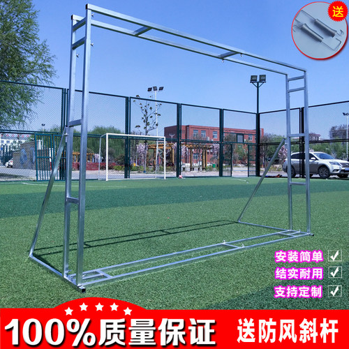 极速2022婚庆道具背景架桁架Y喷绘架简易伸缩桁架广告迎宾架 - 图0