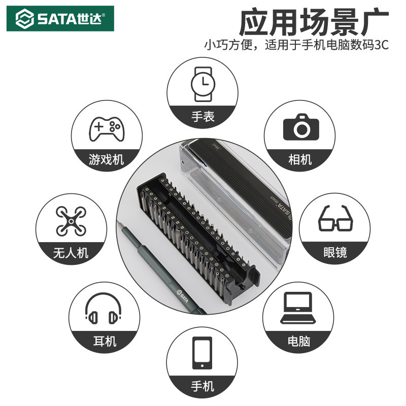 图5