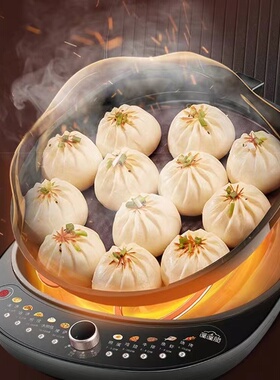 苏泊尔双面加热加大加深电饼铛