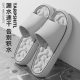 Slippers for men summer 2025 new style home indoor bathroom bath non-slip leaking hollow slippers with poop feeling