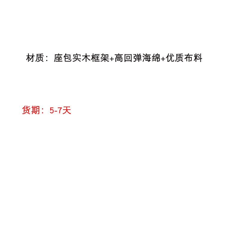 办公休闲沙发新款布艺沙发简约奶油风小户型客厅泰迪绒布直排沙发