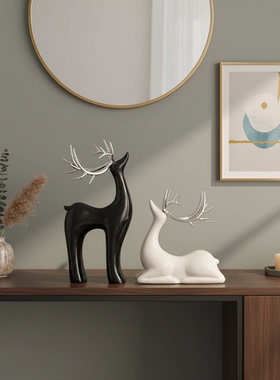 现代简约陶瓷鹿摆件客厅玄关