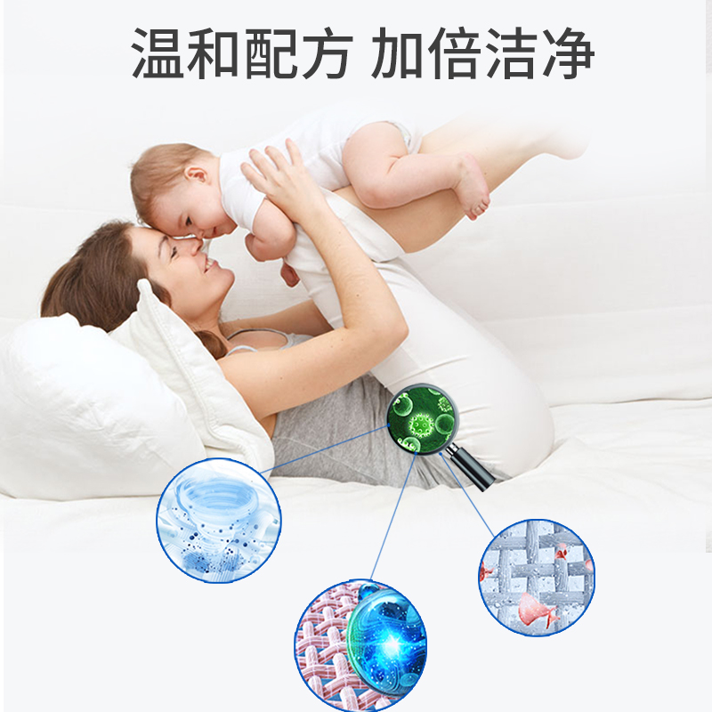 爱恩倍薰衣草香水氛洗衣液持久留香去污渍官方正品家用洁净整箱批